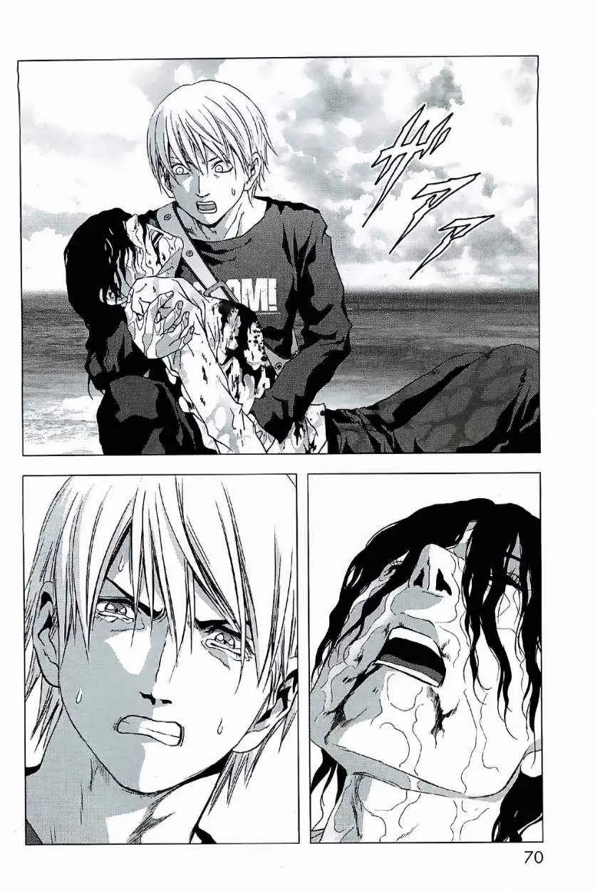 BTOOOM! capítulo 63, página 19