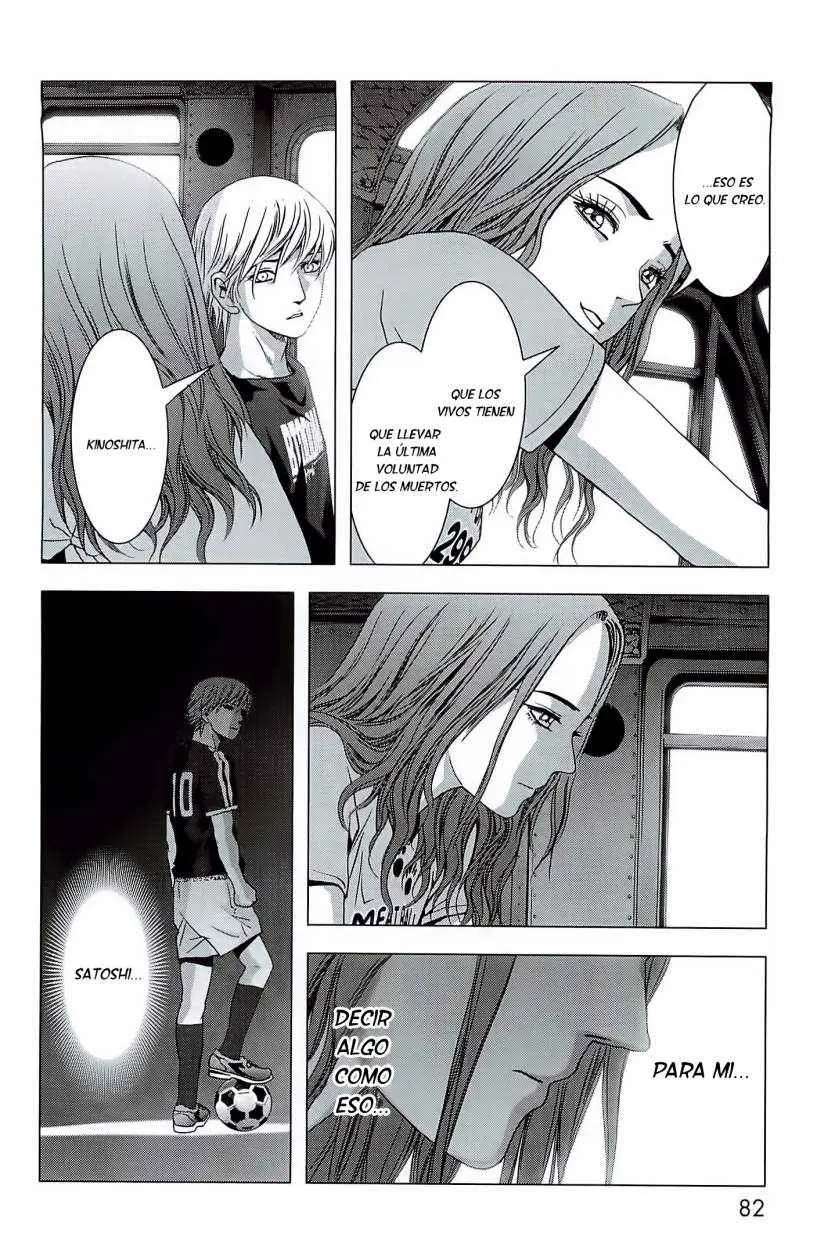 BTOOOM! capítulo 63, página 31