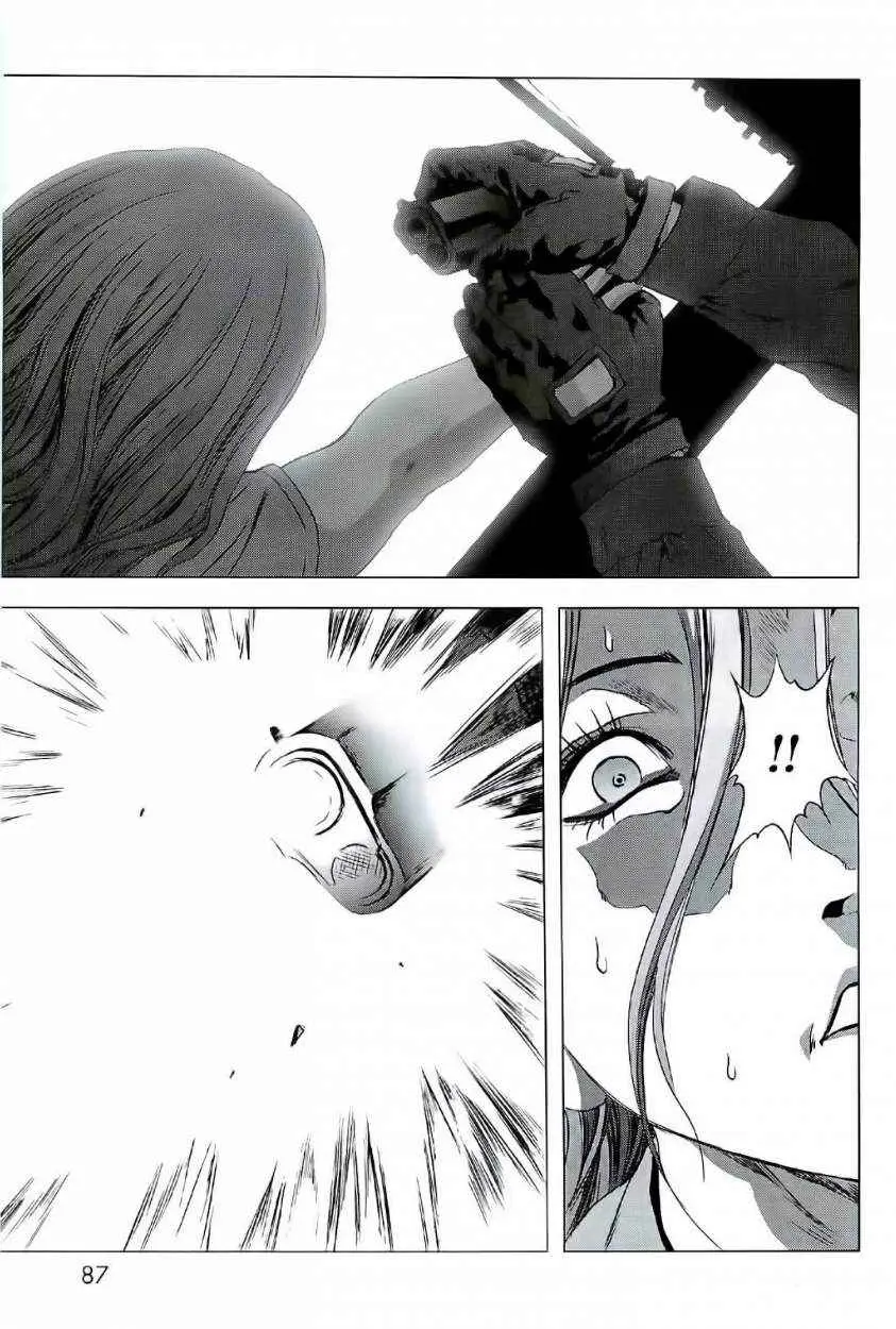 BTOOOM! capítulo 63, página 36