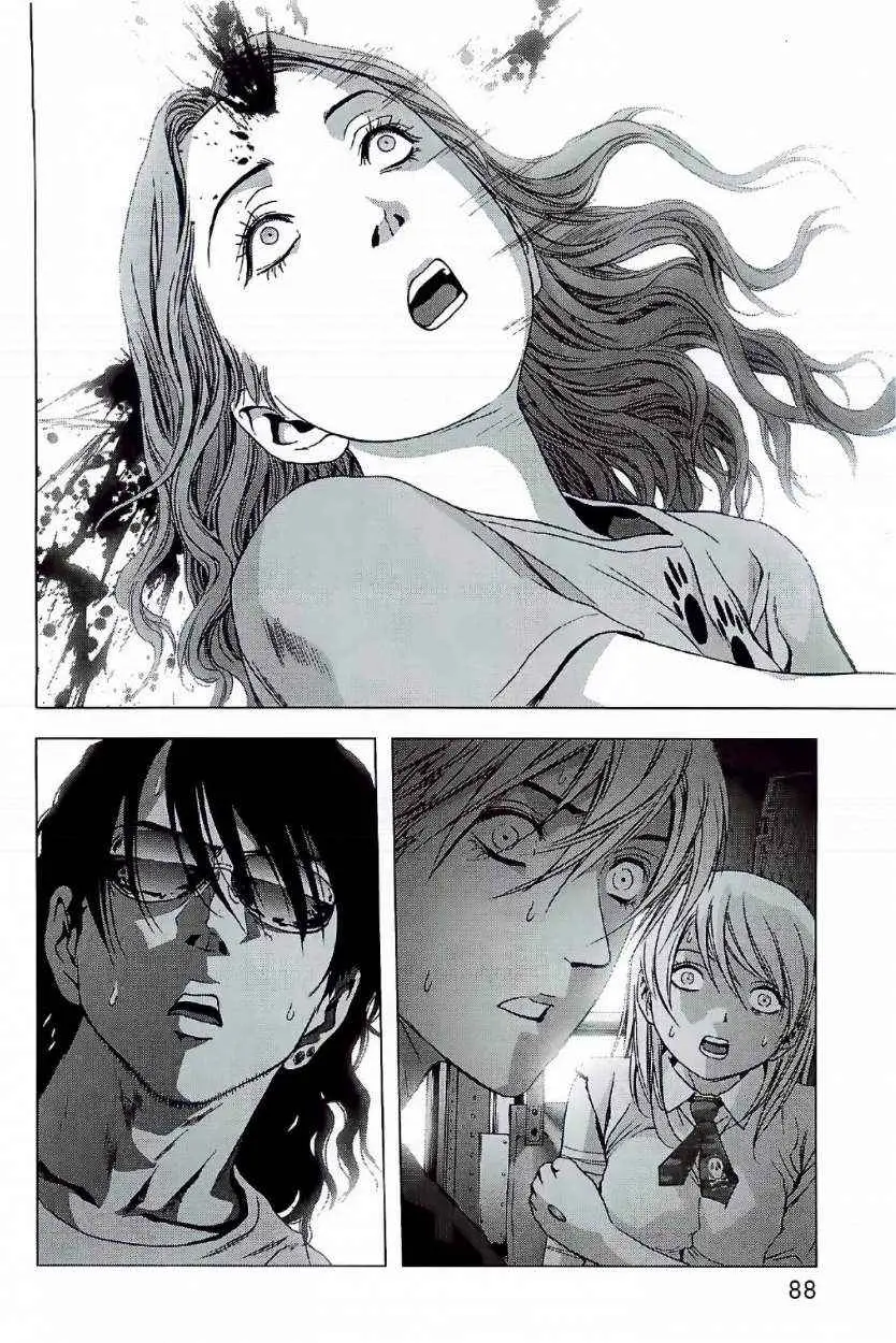 BTOOOM! capítulo 63, página 37