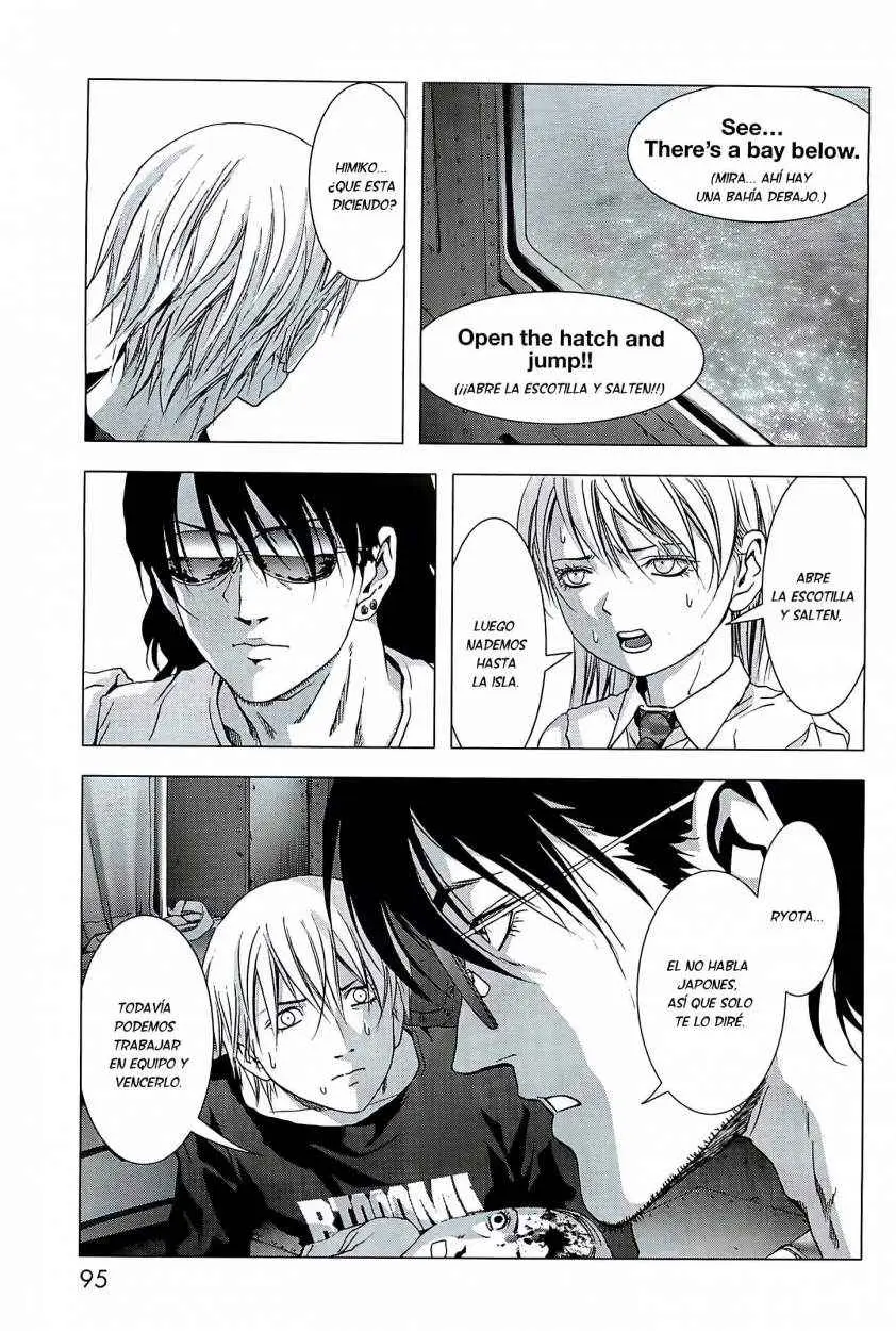 BTOOOM! capítulo 63, página 44