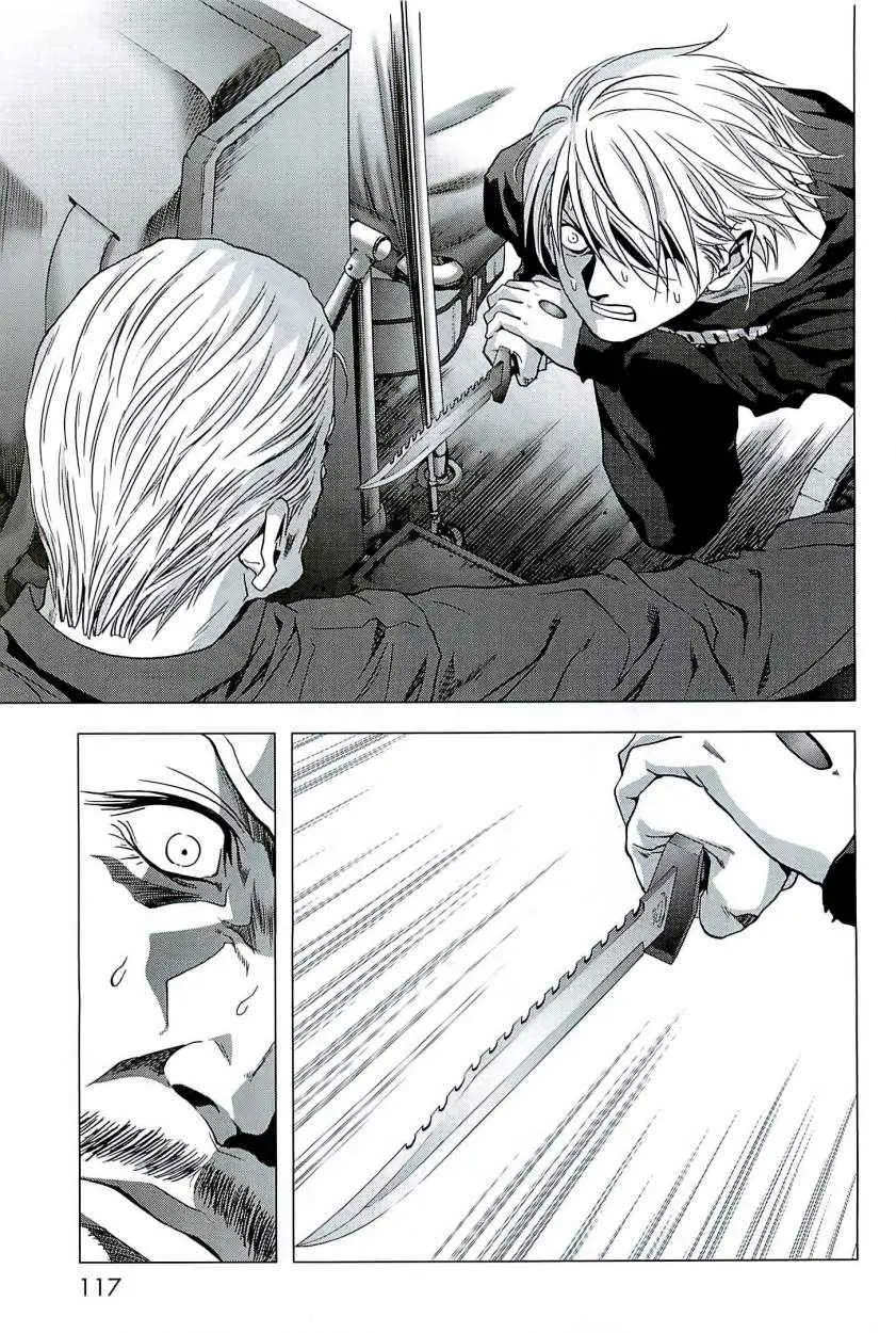 BTOOOM! capítulo 64, página 17