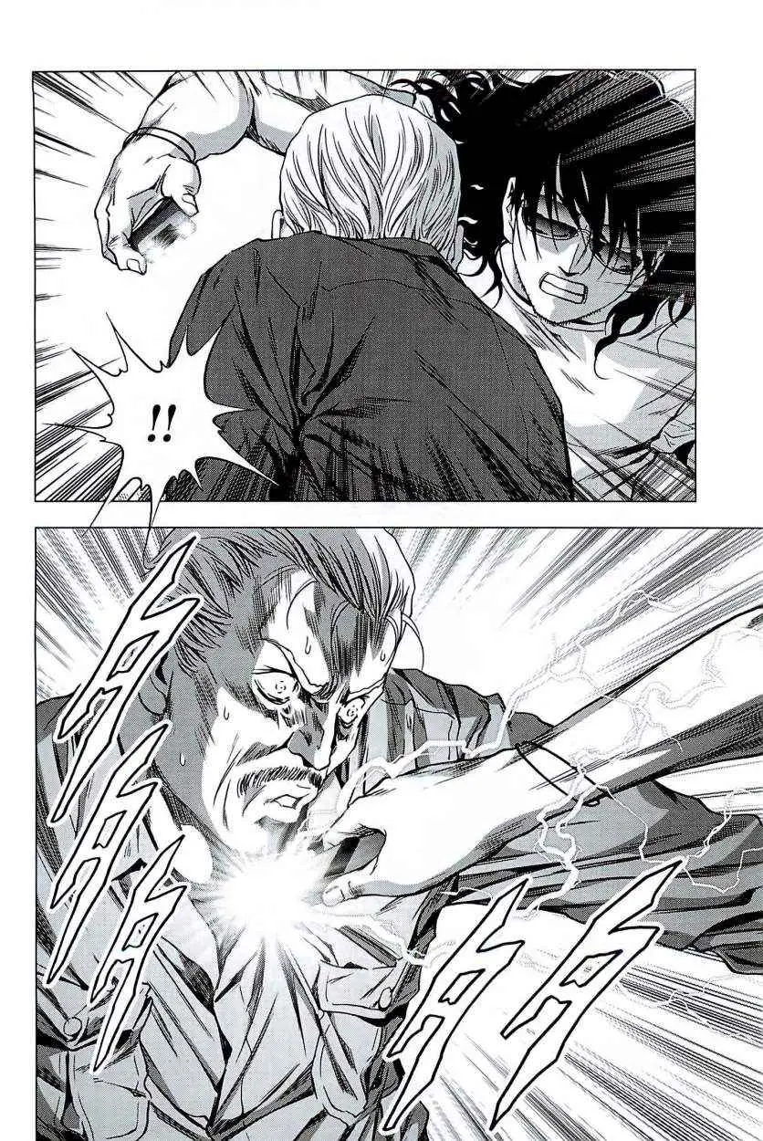 BTOOOM! capítulo 64, página 20