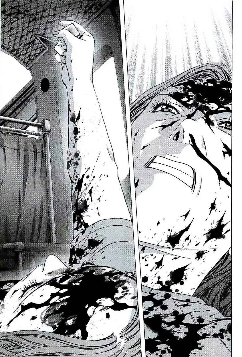 BTOOOM! capítulo 64, página 40