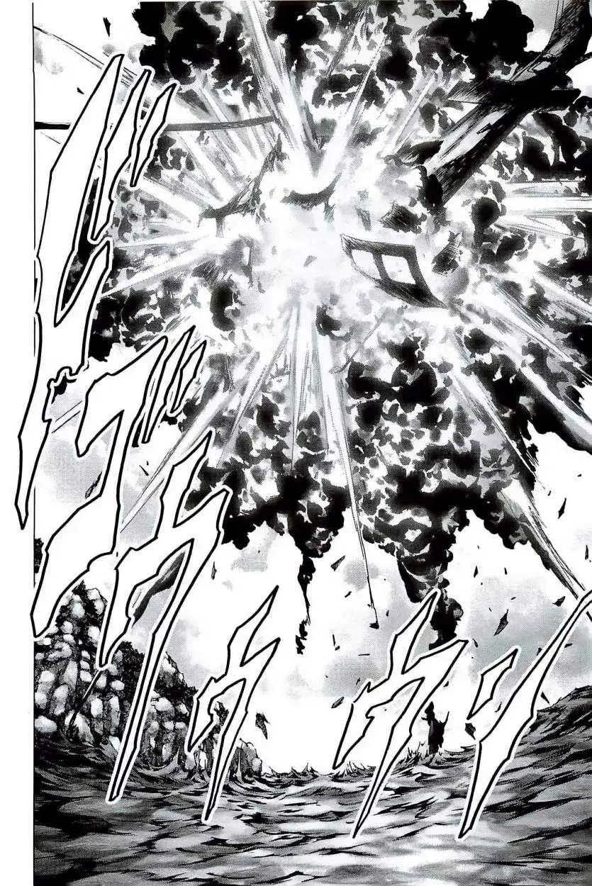 BTOOOM! capítulo 64, página 44