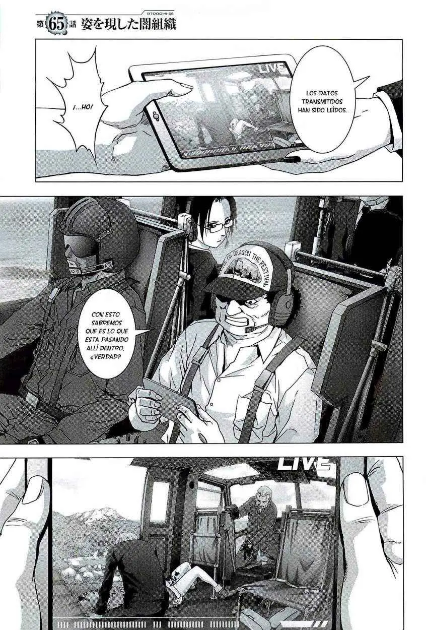 BTOOOM! capítulo 64, página 45