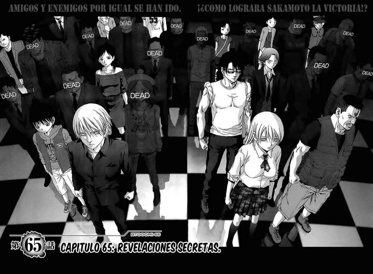 BTOOOM! capítulo 65, página 7