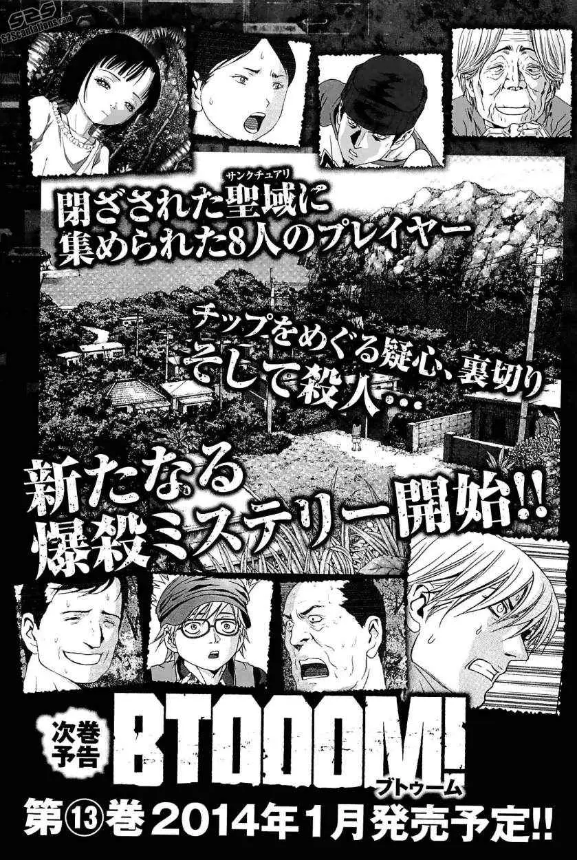 BTOOOM! capítulo 65, página 47