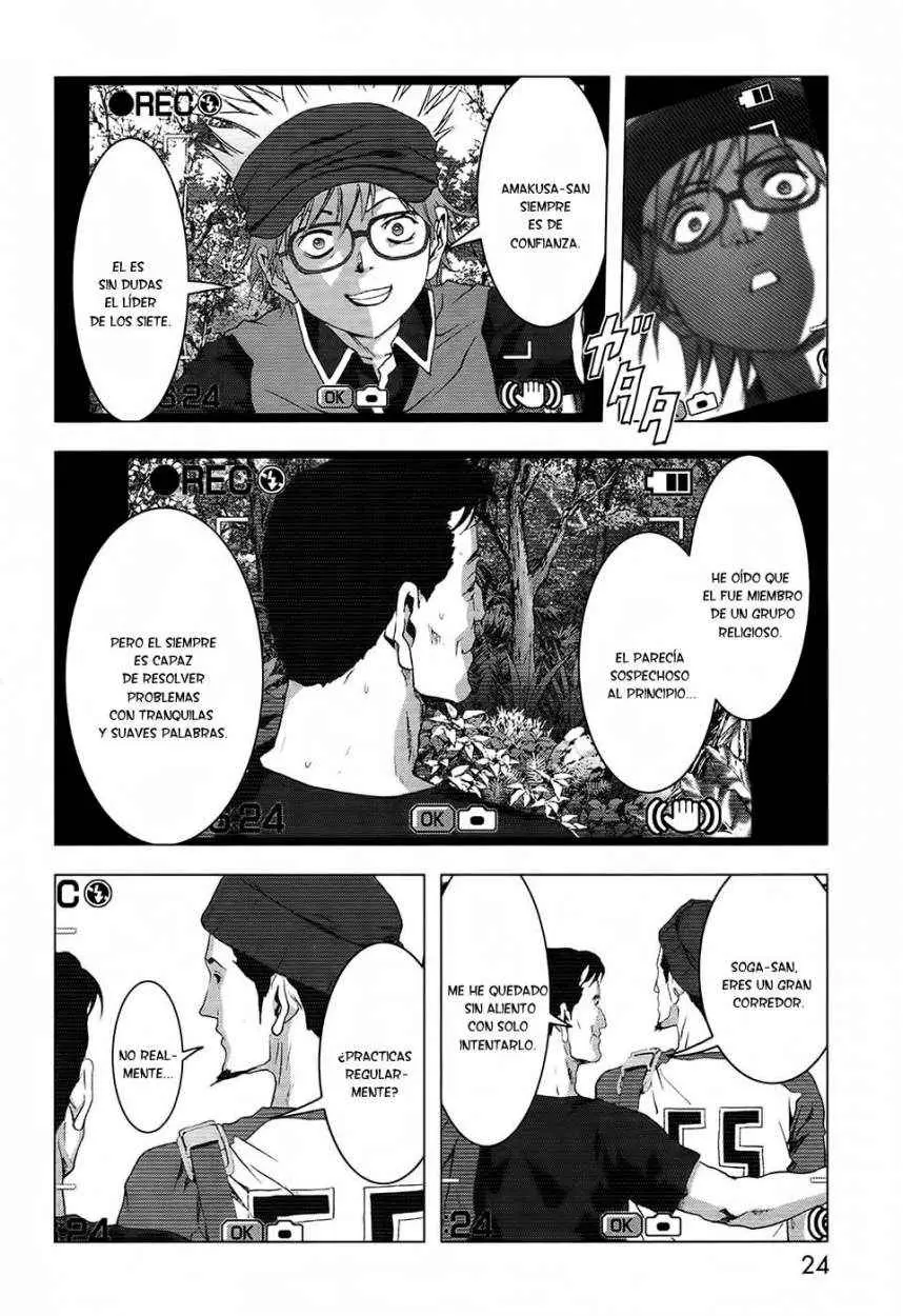 BTOOOM! capítulo 66, página 17