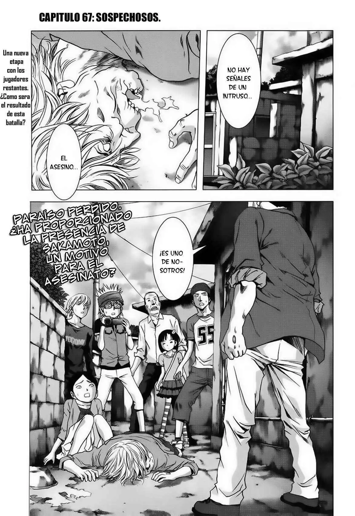 BTOOOM! capítulo 67, página 2