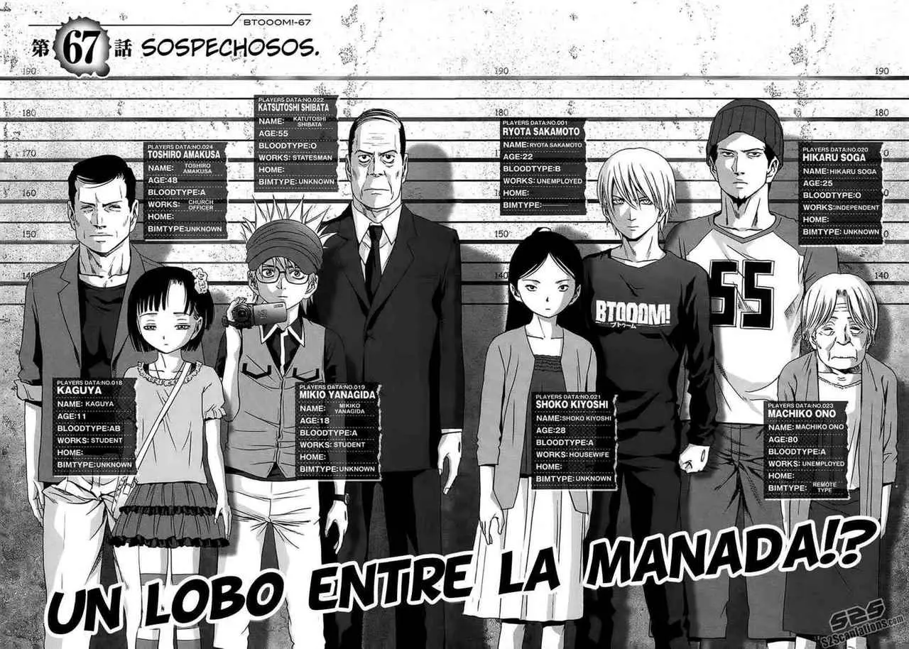 BTOOOM! capítulo 67, página 3
