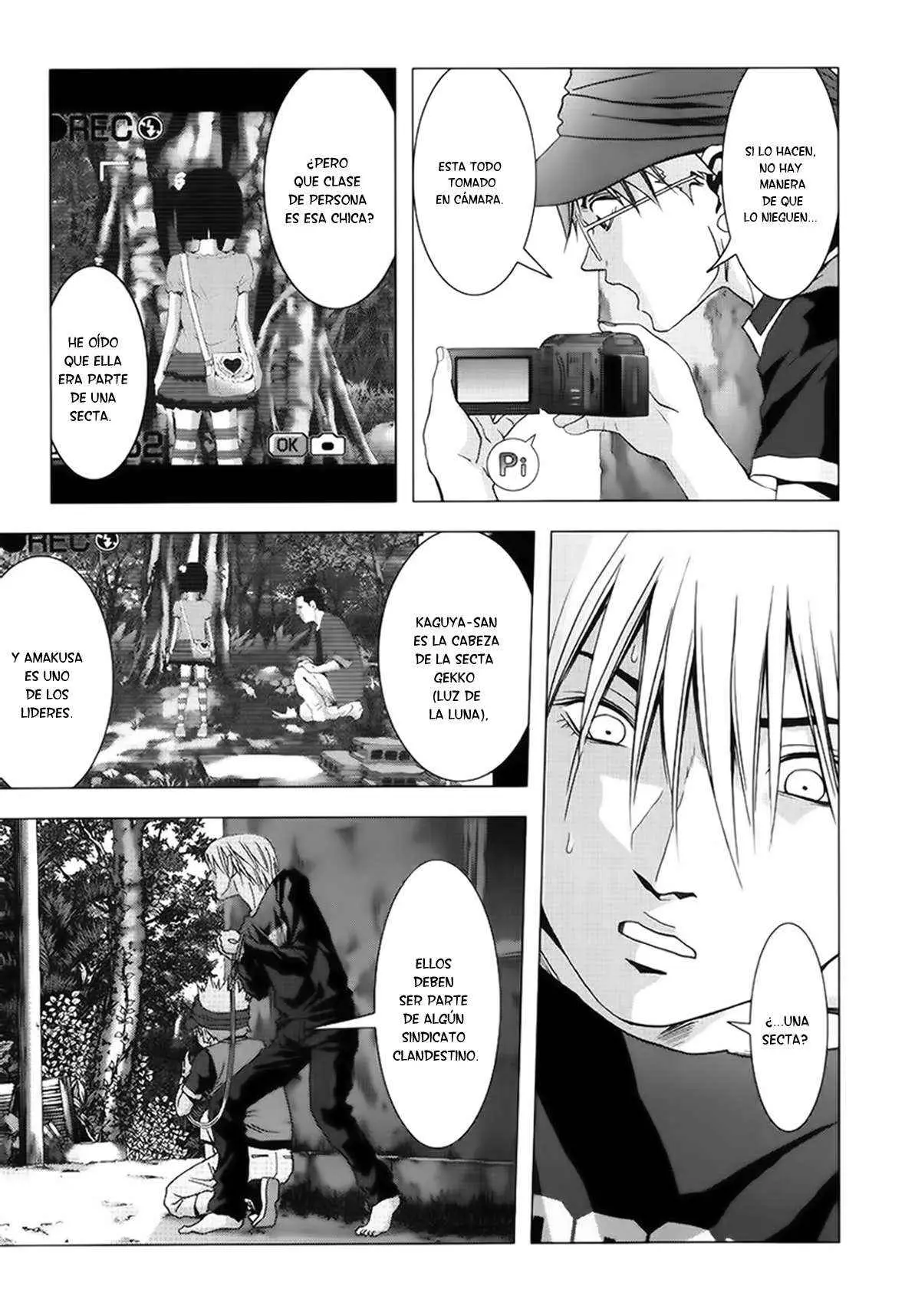 BTOOOM! capítulo 67, página 41