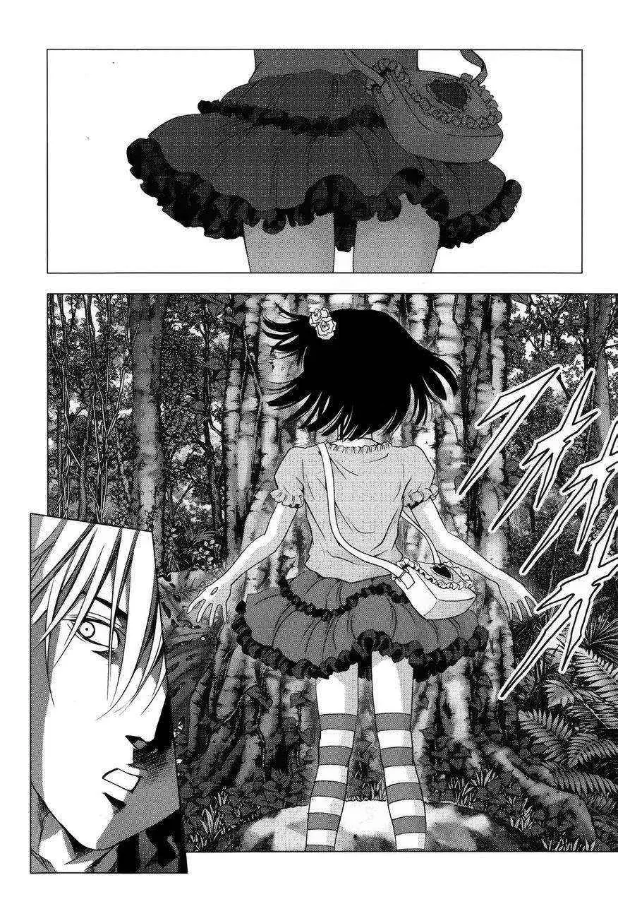 BTOOOM! capítulo 67, página 42
