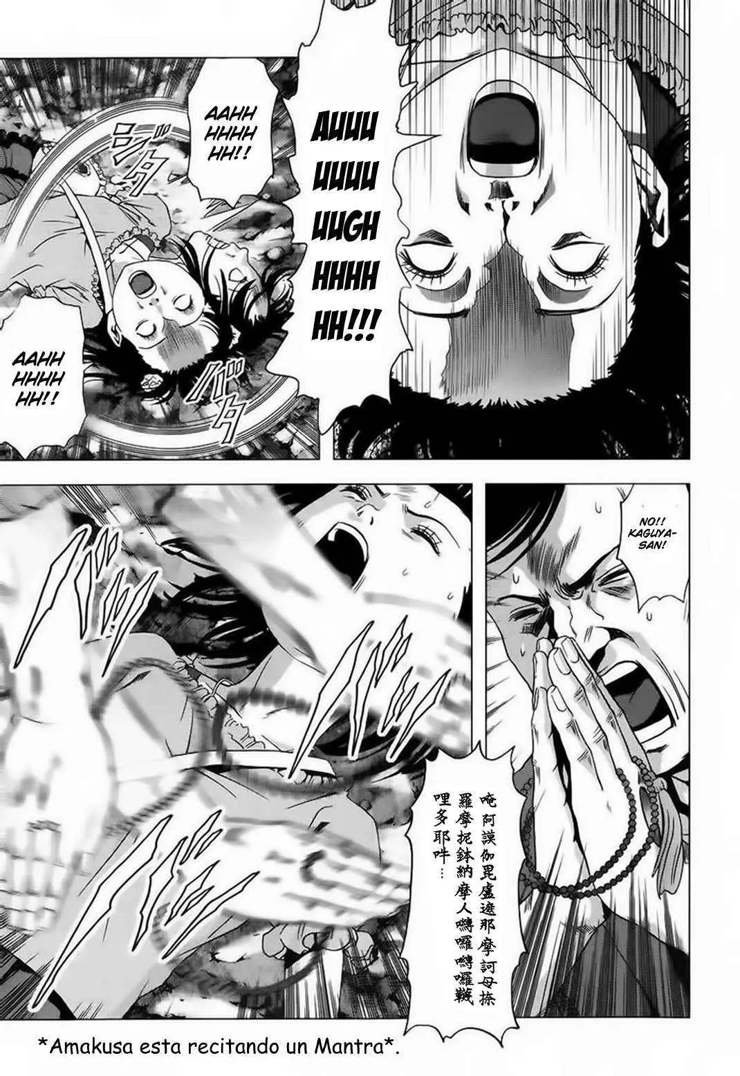 BTOOOM! capítulo 67, página 45