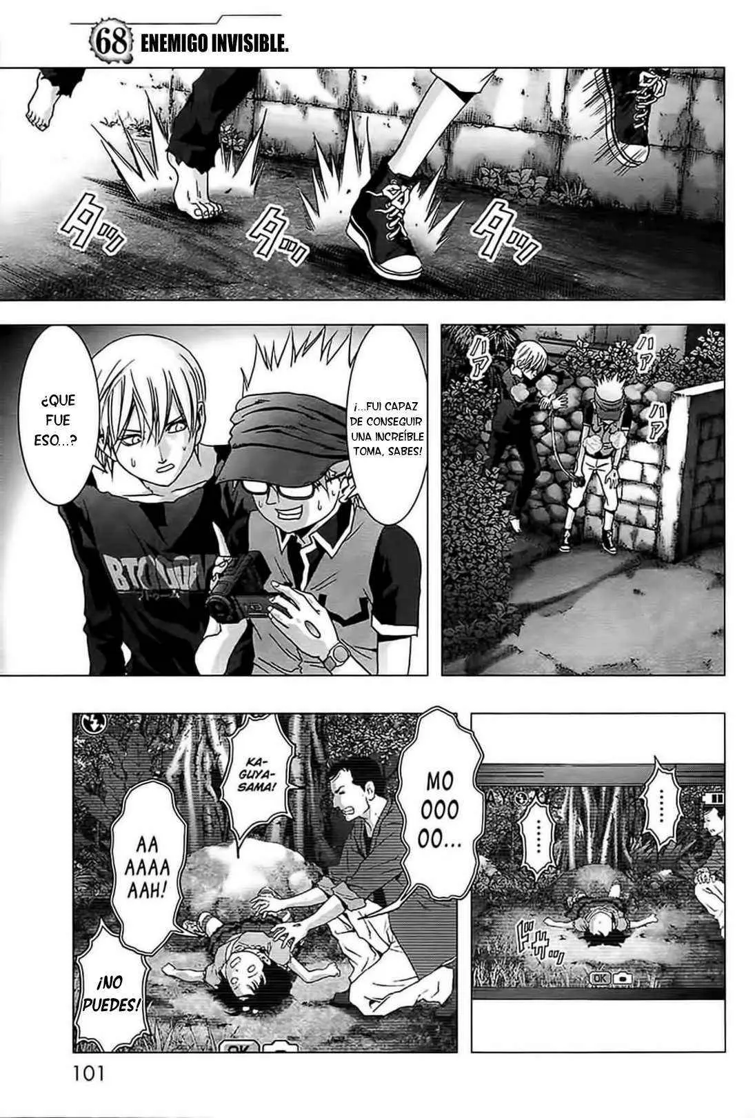 BTOOOM! capítulo 68, página 2