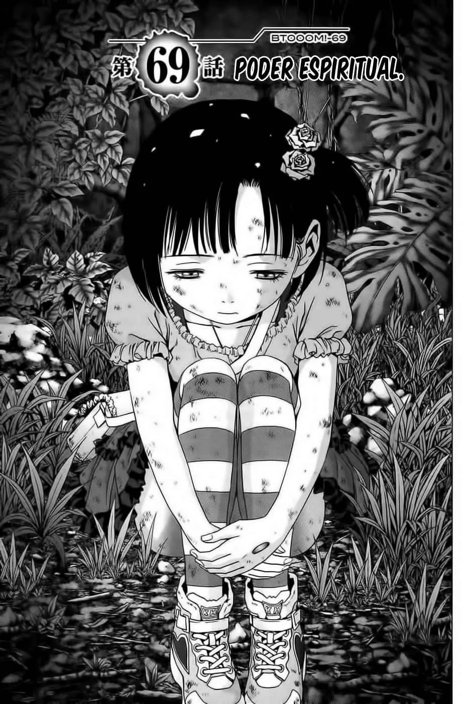 BTOOOM! capítulo 69, página 1