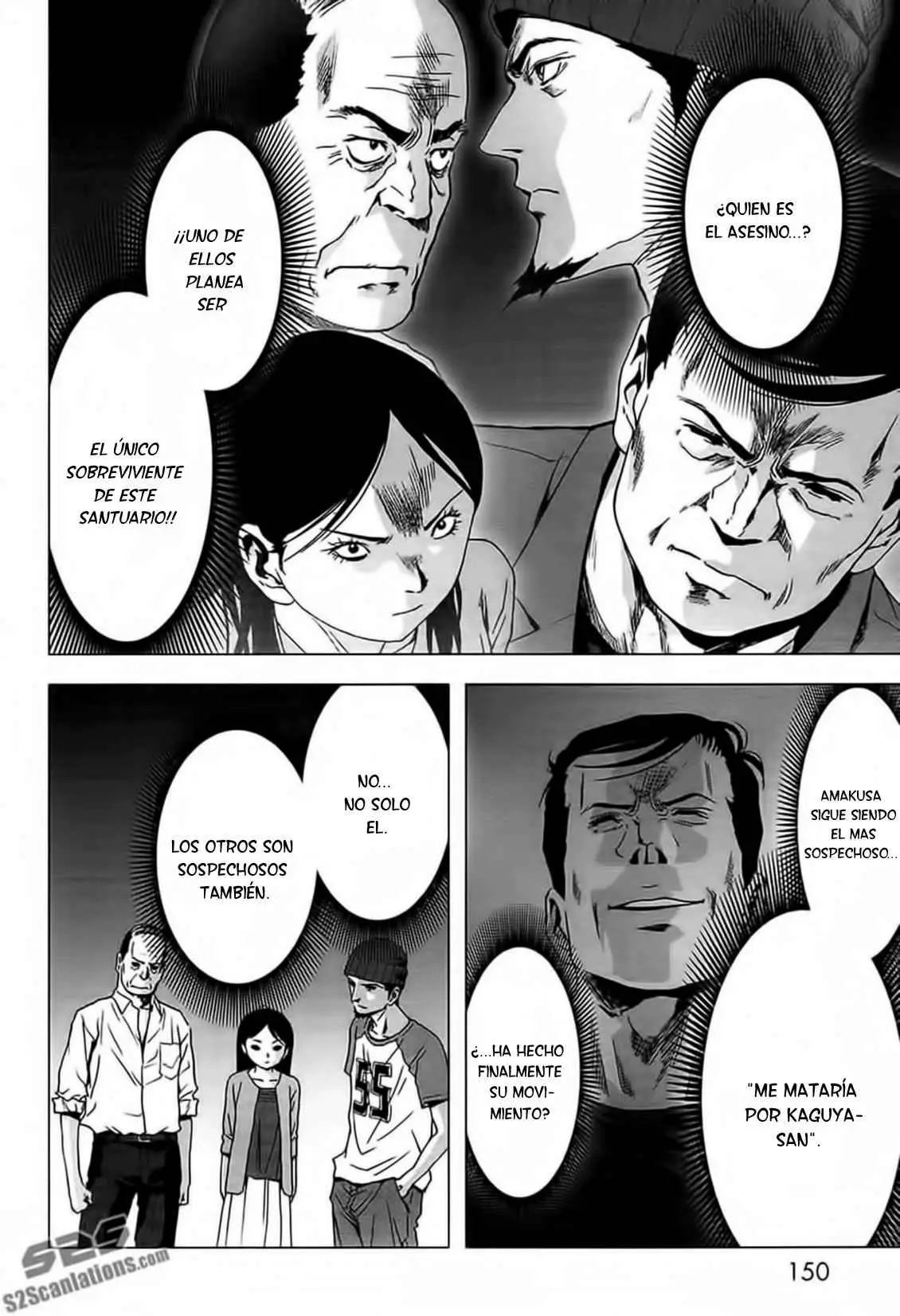 BTOOOM! capítulo 69, página 4