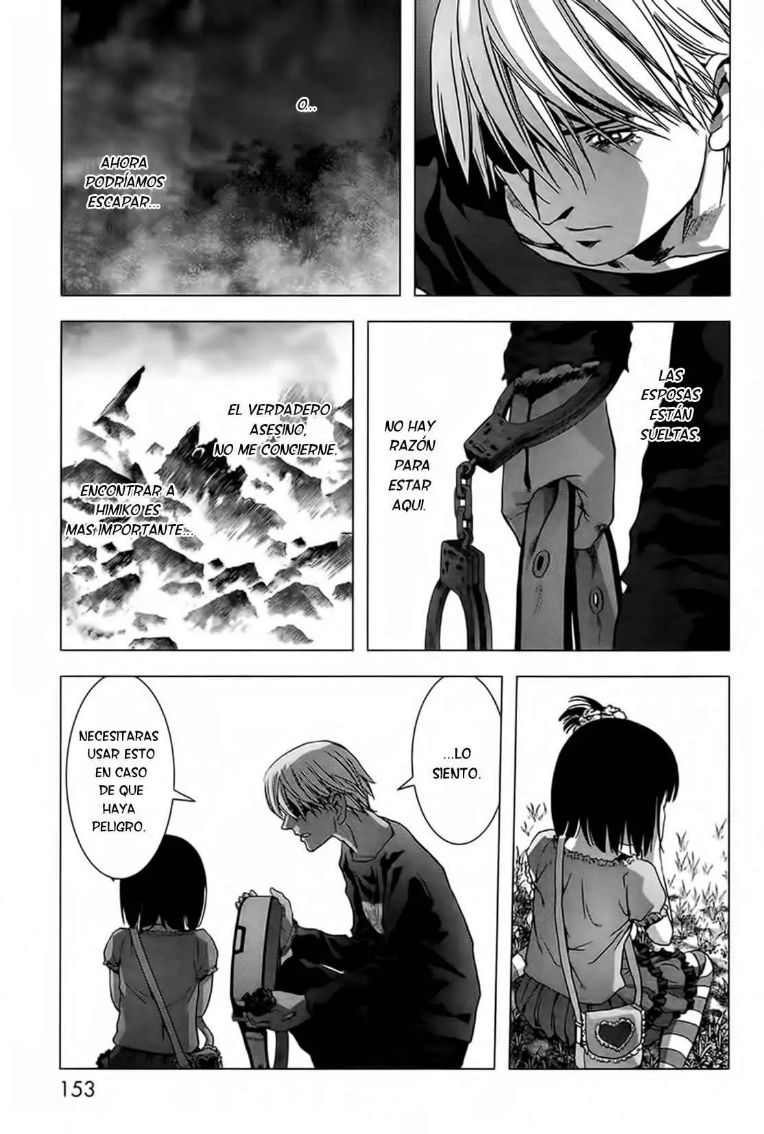 BTOOOM! capítulo 69, página 7