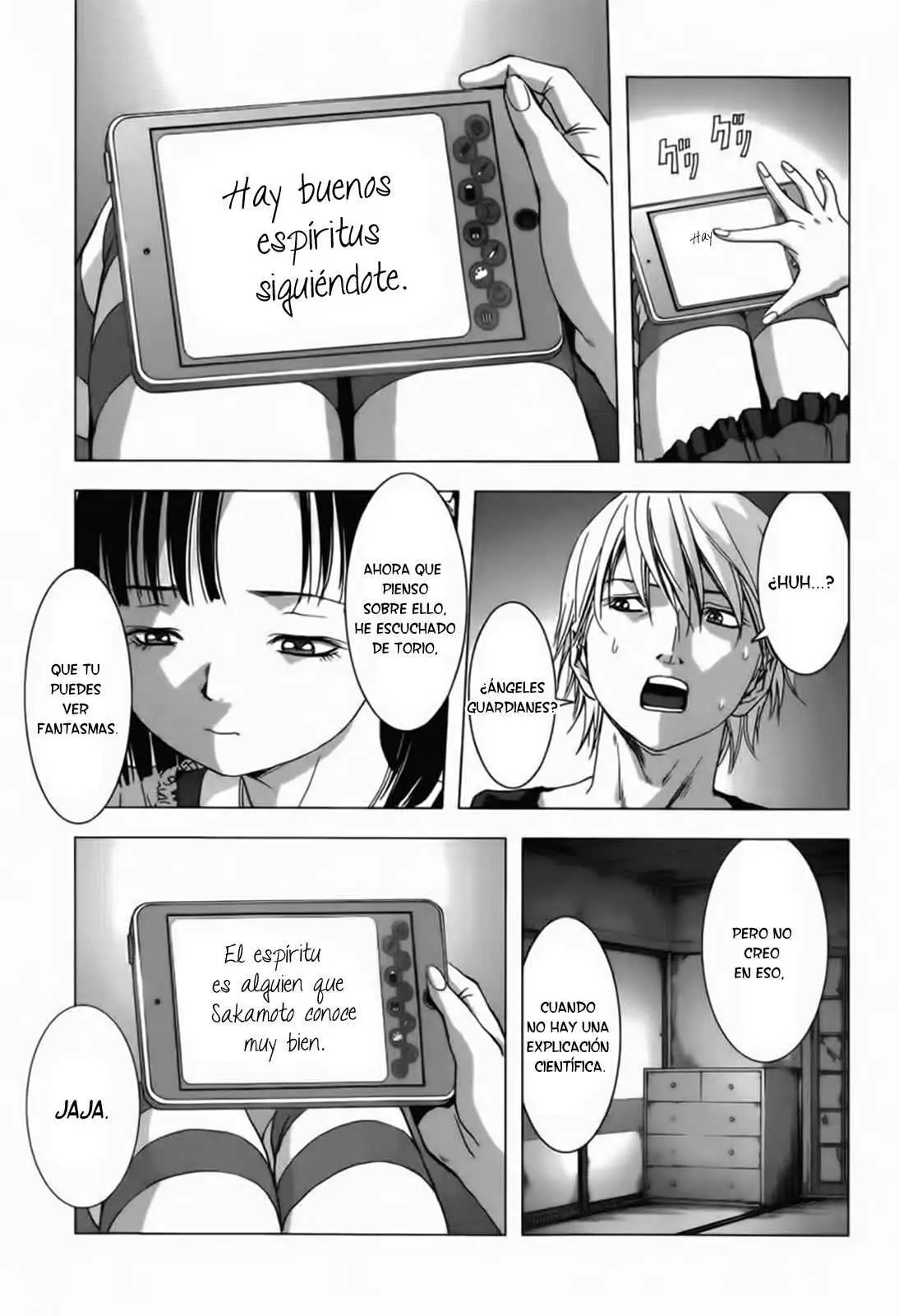 BTOOOM! capítulo 69, página 30