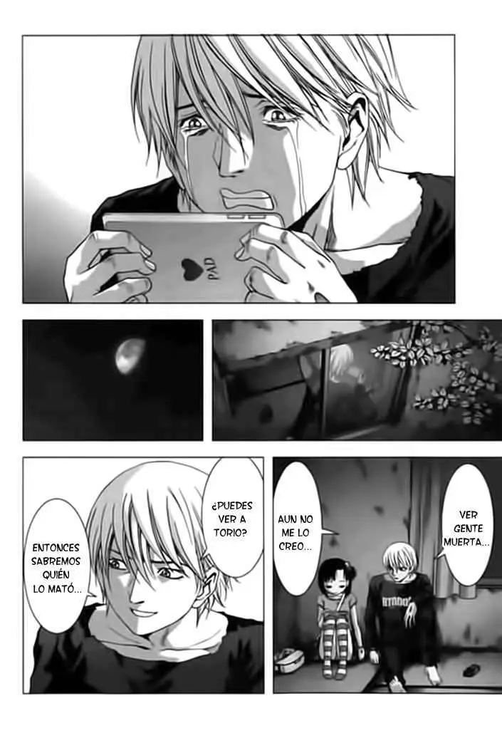 BTOOOM! capítulo 69, página 37