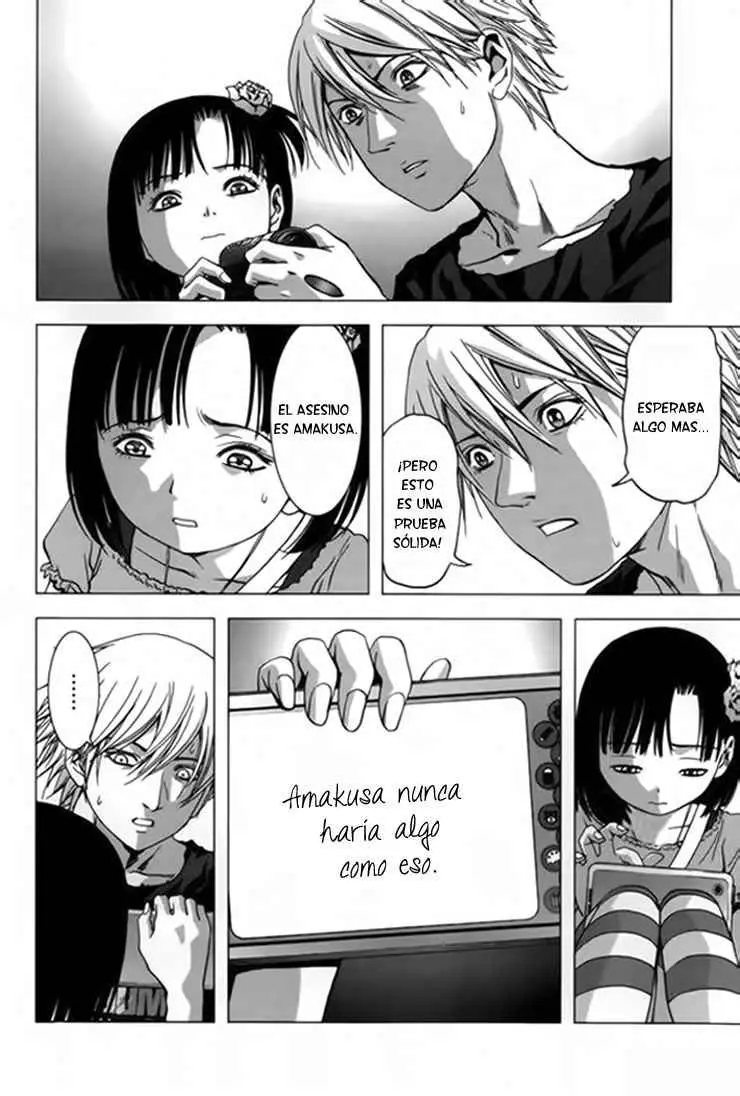 BTOOOM! capítulo 69, página 41