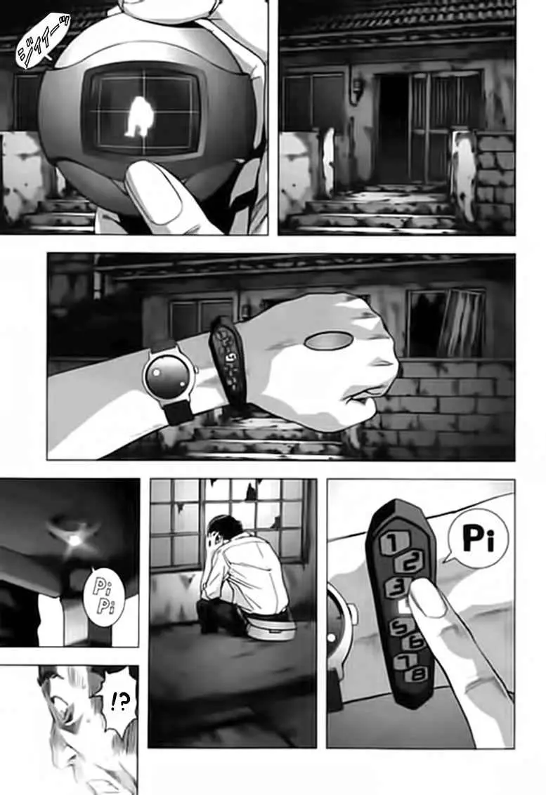 BTOOOM! capítulo 69, página 44