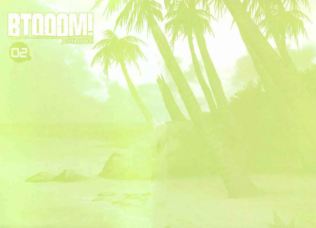 BTOOOM! capítulo 7, página 3