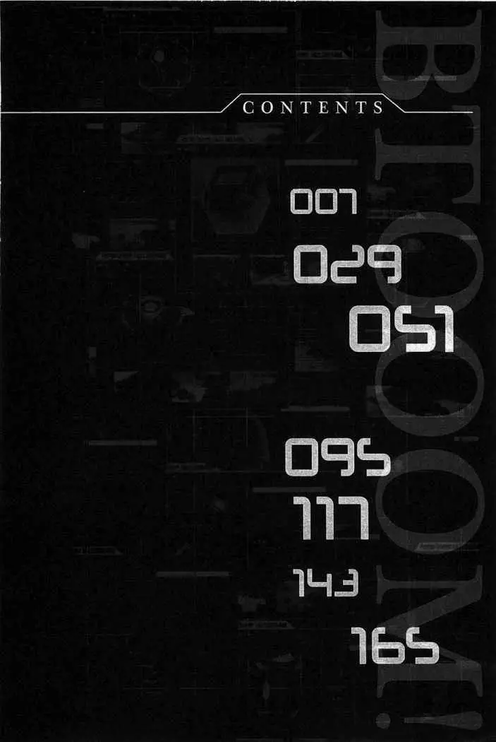 BTOOOM! capítulo 7, página 9