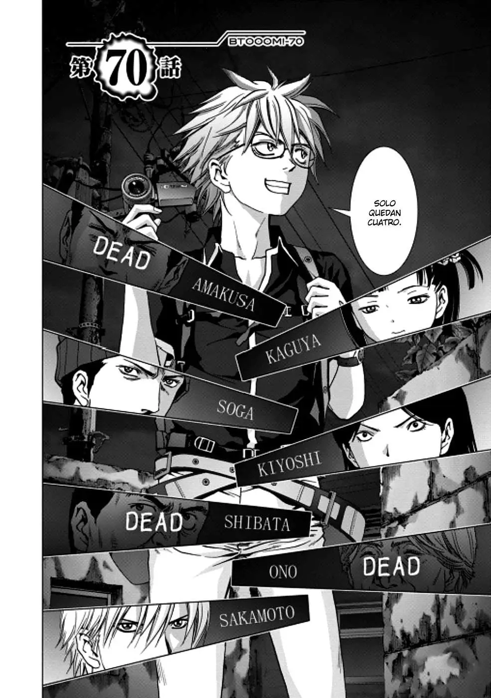 BTOOOM! capítulo 70, página 7