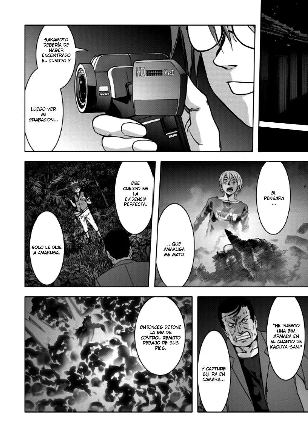 BTOOOM! capítulo 70, página 11