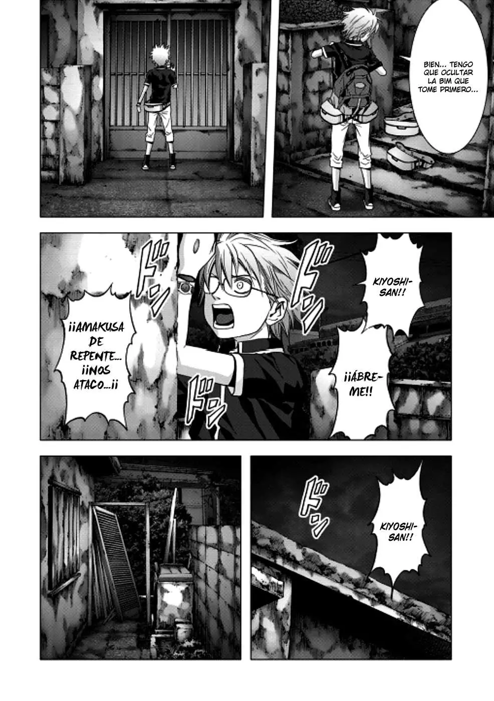 BTOOOM! capítulo 70, página 15