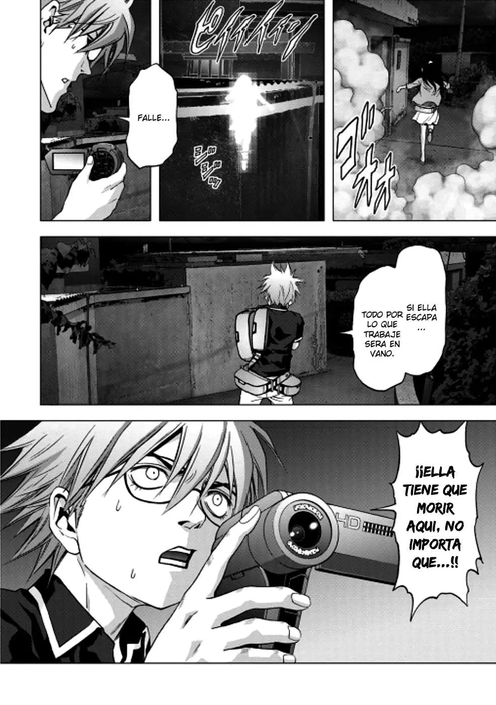 BTOOOM! capítulo 70, página 23