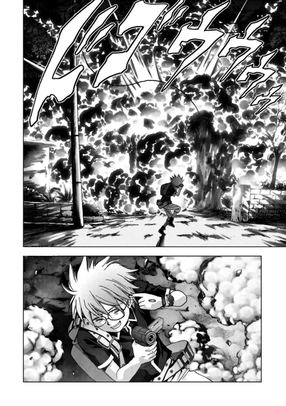 BTOOOM! capítulo 70, página 43