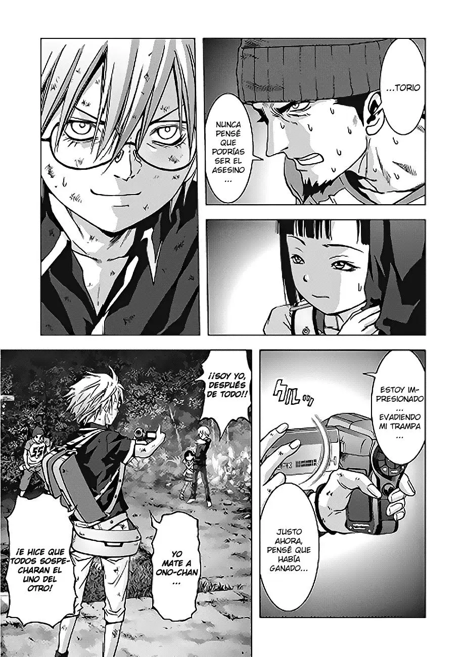 BTOOOM! capítulo 71, página 4