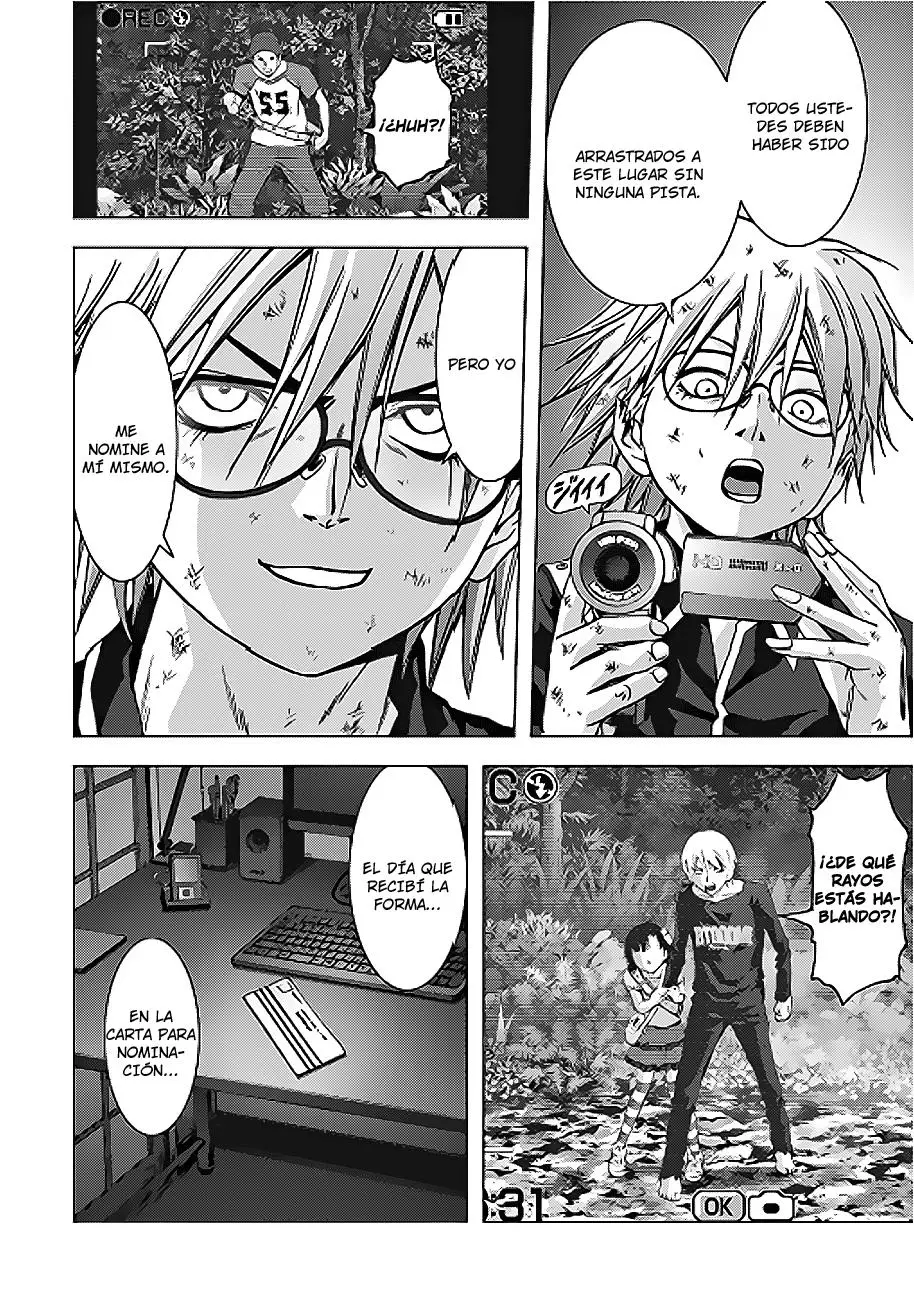 BTOOOM! capítulo 71, página 7