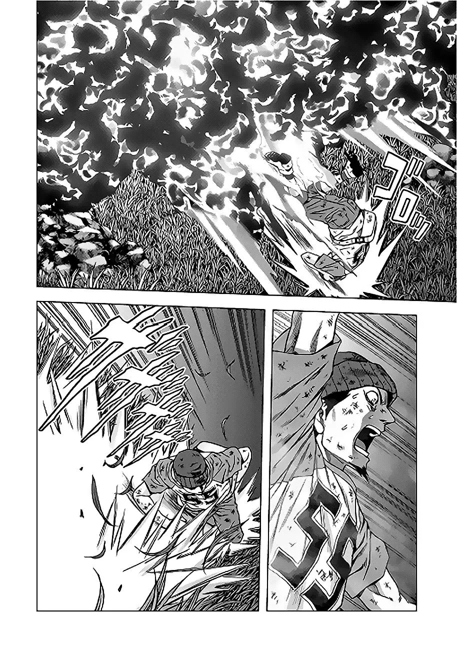 BTOOOM! capítulo 71, página 30