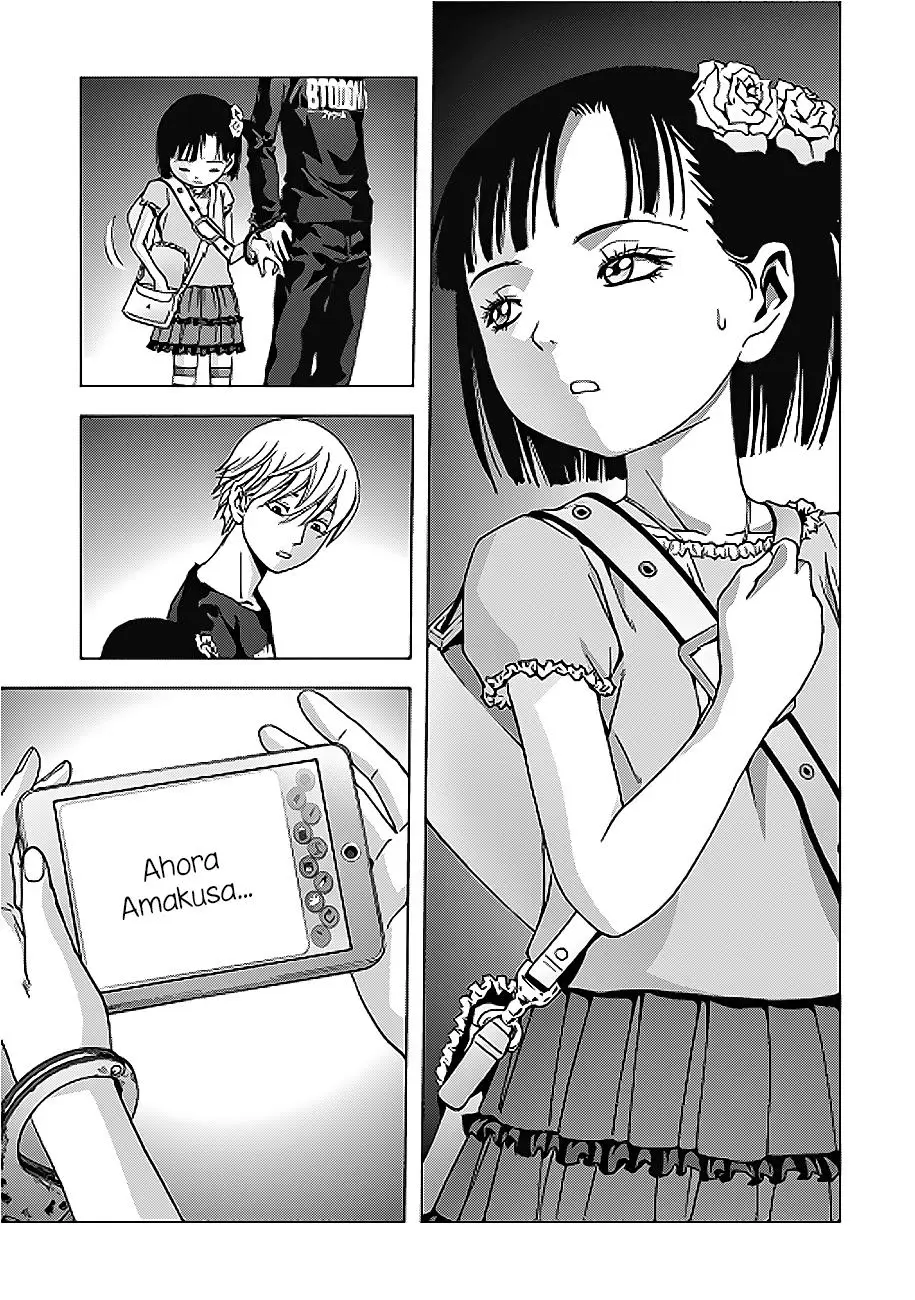 BTOOOM! capítulo 71, página 39