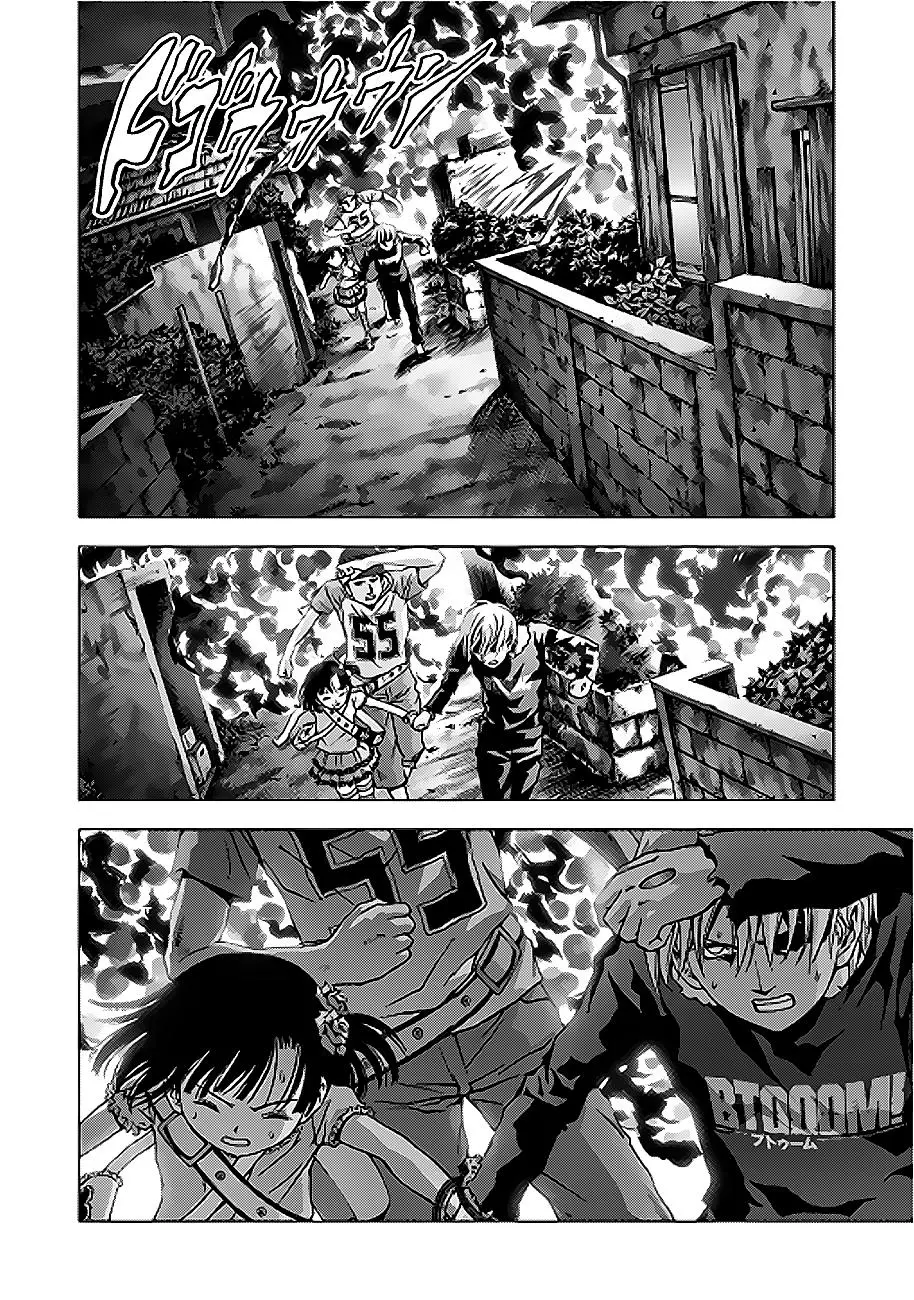 BTOOOM! capítulo 72, página 3