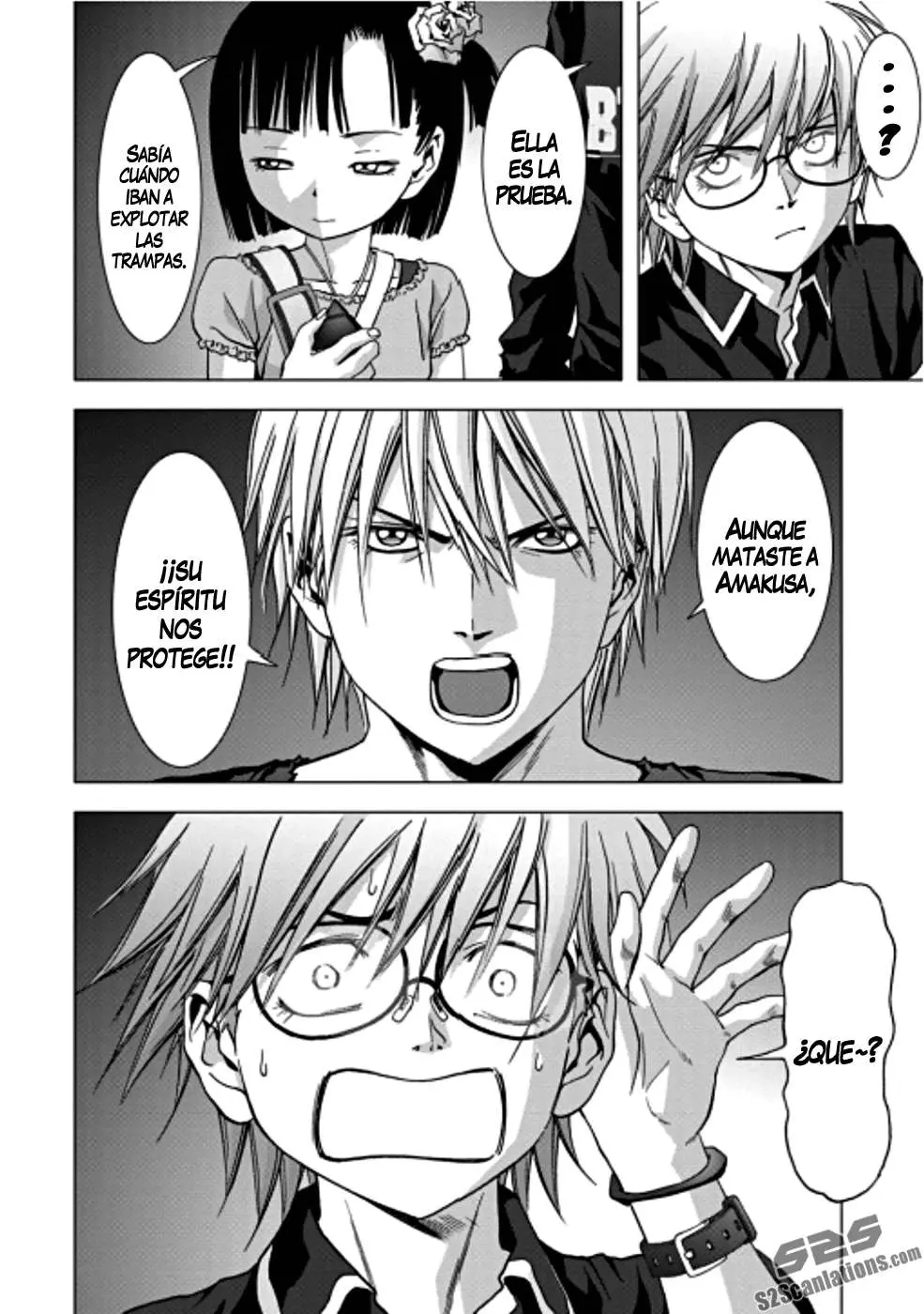 BTOOOM! capítulo 73, página 5
