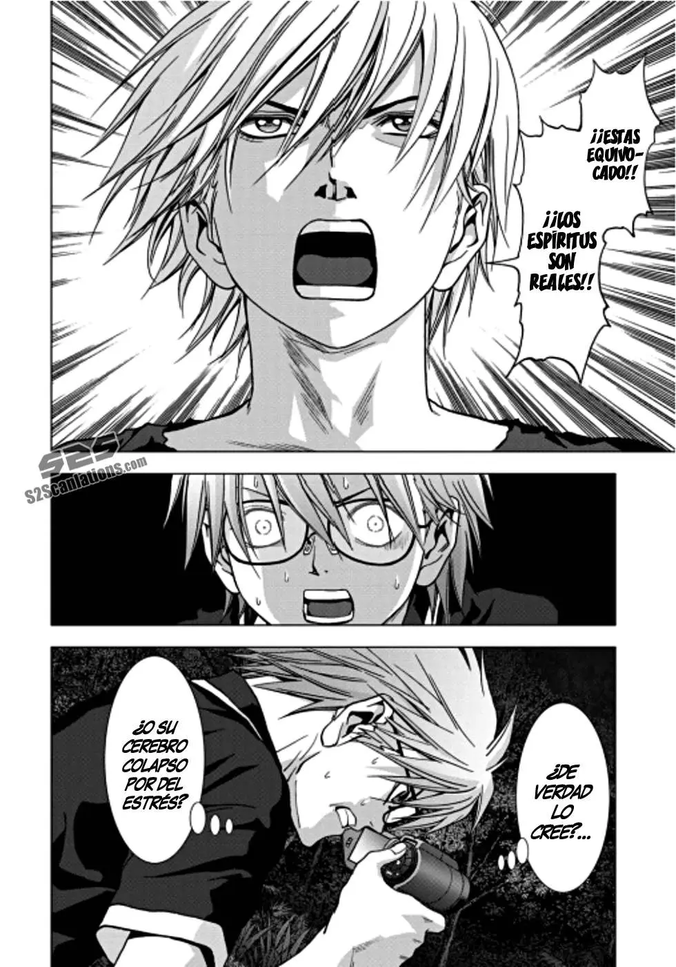 BTOOOM! capítulo 73, página 7