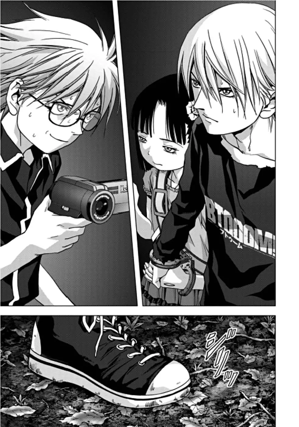 BTOOOM! capítulo 73, página 10