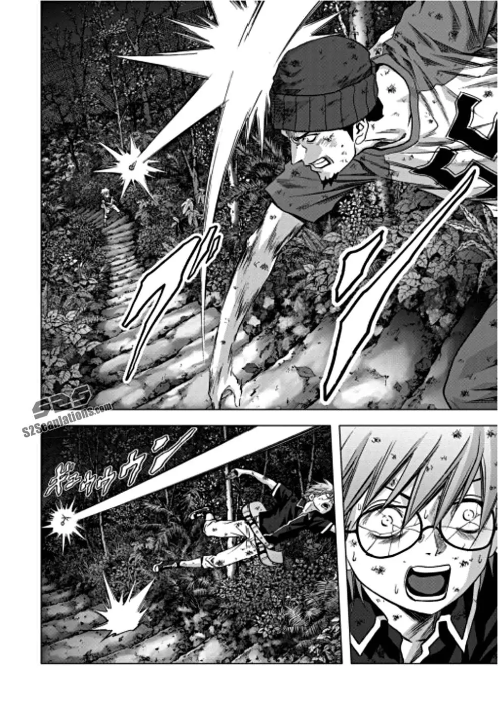 BTOOOM! capítulo 73, página 23