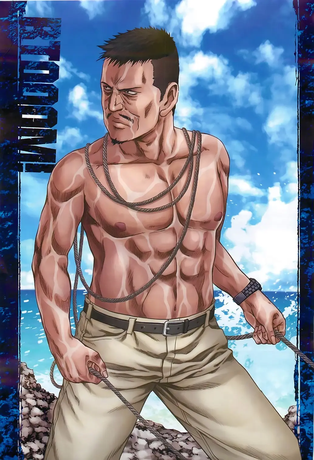 BTOOOM! capítulo 74, página 5