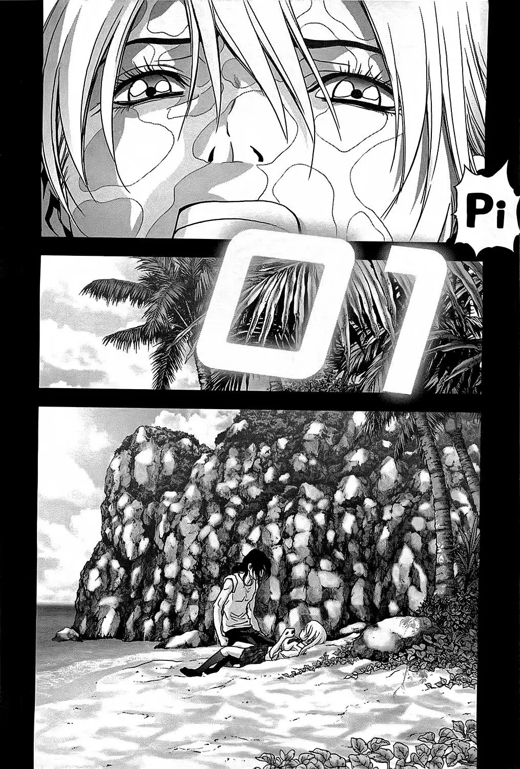 BTOOOM! capítulo 74, página 22