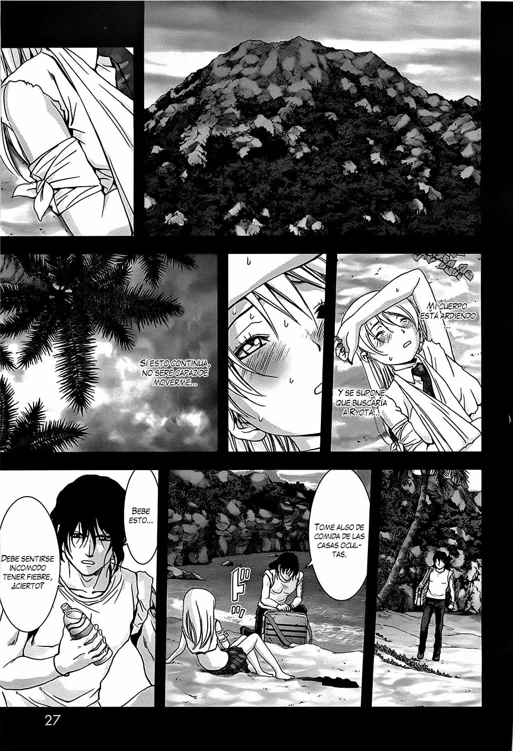 BTOOOM! capítulo 74, página 31