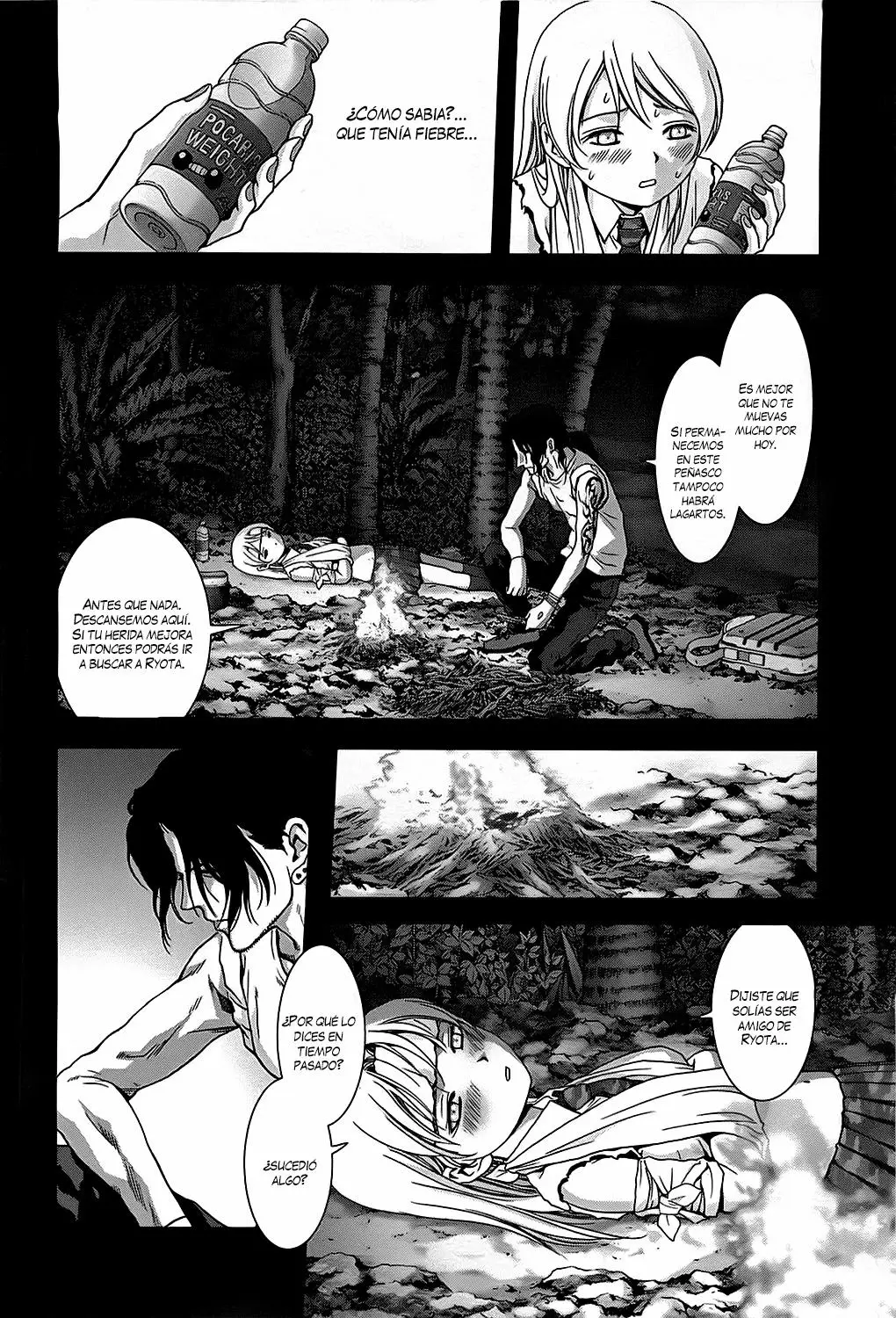 BTOOOM! capítulo 74, página 32