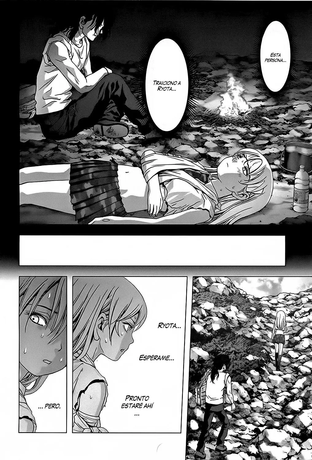 BTOOOM! capítulo 74, página 34