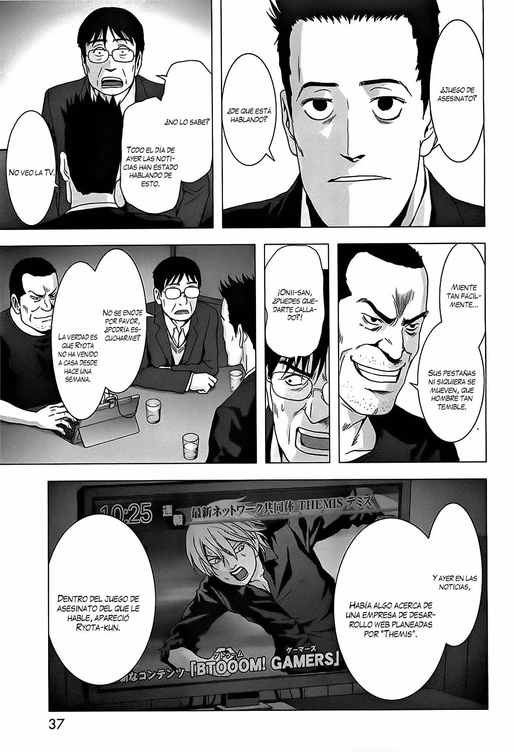 BTOOOM! capítulo 74, página 41