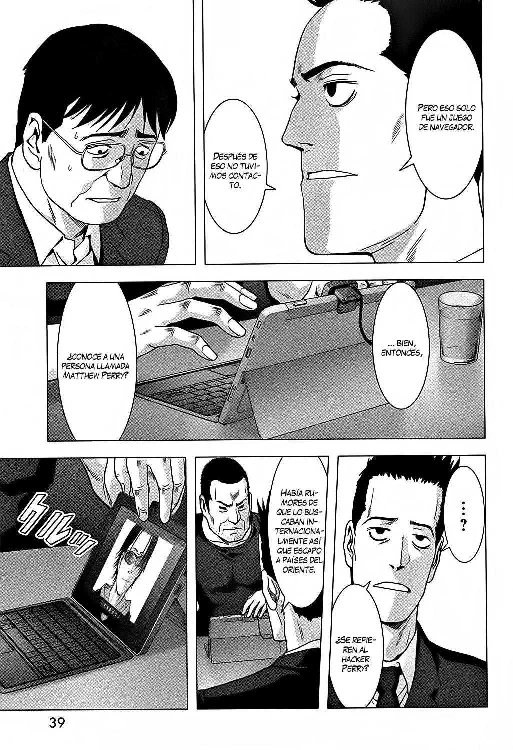 BTOOOM! capítulo 74, página 43
