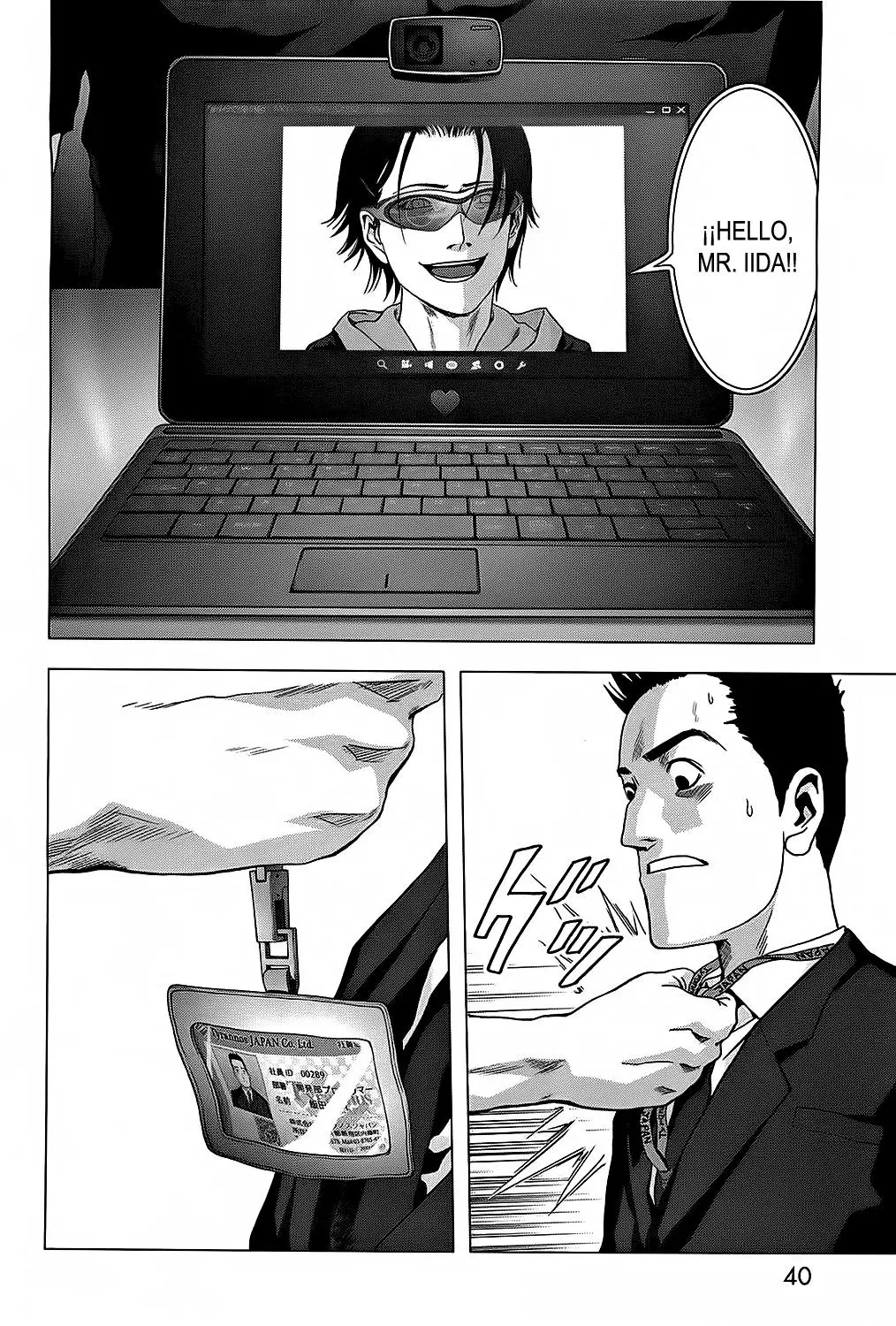 BTOOOM! capítulo 74, página 44